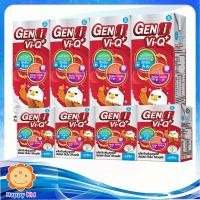 ราคา GEN I นิวทริ วีพลัส UHT 1 ลัง (1871877770)