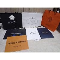 ราคา ถุงกระดาษแบรนด์เนมแท้ % (อ่านก่อนซื้อ!!)​ (7648290949)