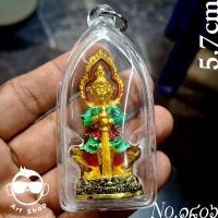 ราคา รูปหล่อลอยองค์ท้าวเวสสุวรรณ(ฝังกริ่ง) ลงยา รุ่นคลังสมบัติ หลวงพ่อหวั่น กุสลจิตโต วัดคลองคูณ พิจิตร เลข ๑๘๐๖ พร้อมเลี่ยมก (40401517964)