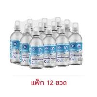 ราคา ยันฮี แคลเซียมวอเตอร์ 460 มล. (แพ็ก 12 ขวด) (22947114541)