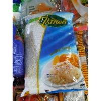 ราคา ข้าวเหนียว ตราไร่ทิพย์ น้ำหนัก 1 กก. (4521520107)