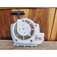 ราคา ฝาสตาร์ท STIHL FS 250 แท้ (23049238716)