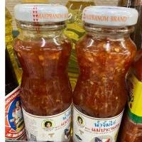 ราคา น้ำจิ้มไก่ตราแม่ประนอม 260กรัม (20547423840)