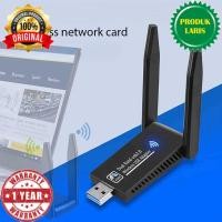 ราคา PECHOS USB 3.0 WiFi Transmitter Dongle Adapter Dual Band 1300Mbps - YK1300 (24947262499)