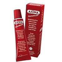 ราคา Ajona ยาสีฟันนำเข้าจากเยอรมัน (2061642477)