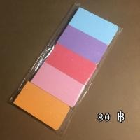 ราคา สมุดโน้ต สมุดบันทึก ขนาด A7 (214493760)