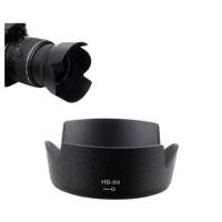 ราคา Nikon Lens Hood HB-69