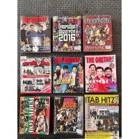 ราคา หนังสือเพลง มือสอง หนังสือดนตรี ฝึกกีตาร์ เพลงคลาสสิค (28974974608)