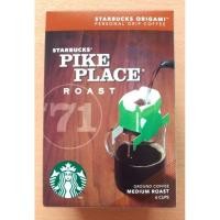 ราคา กาแฟสตาร์บัคส์ : Pike Place Roast * Exp. 03-01-2021 * (7455384476)