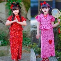 ราคา ชุดตรุษจีนเด็กชุดอาหมวยชุดกี่เพ้าพร้อมส่ง(IN) (22690579554)