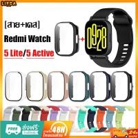 ราคา 【เคส+สาย】 สําหรับ Redmi Watch 5active นาฬิกา สาย สำรอง สายซิลิโคน mi watch 5 active เคส Redmi watch 5active (26618940740)