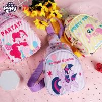 ราคา My Little Pony กระเป๋าคาดเอวเด็ก กระเป๋า Messenger กระเป๋าใส่เหรียญขนาดเล็ก เทรนด์แฟชั่น กระเป๋าสะพายช้อปปิ้ง (29179735463)