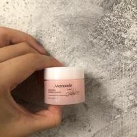 ราคา Mamonde intense cream ขนาดจิ๋ว15ml. (4127299236)