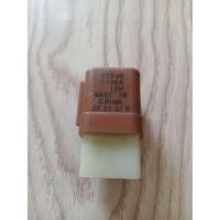 ราคา รีเลย์ นิสสัน 6ขา รีเลย์ นิสสัน (25146151182)