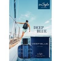 ราคา น้ำหอมอาหรับ DEEP BLUE POUR HOMME (16255674860)