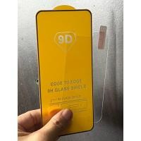 ราคา ฟิล์ม Samsung XCover5/C7Pro/C9Pro/C5Pro/A14/J1(2015)/J1(2016)/J2/J2 Pro/J3/J3 Pro/J5(2016)/J5Prime/J5 Pro/J5(2017)/ (14497727965)