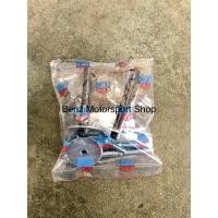 ราคา บูทบังลมC70 ชุดบรู๊ทบังลมC70 (8617092569)