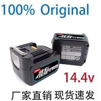 ราคา ใช้บังคับ Makita 14.4V BL1430 BL1440 LXT200 BDF3แบตเตอรี่ลิเธียมไอออน (28115353576)