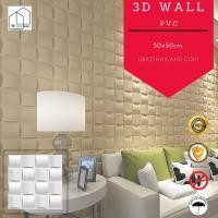 ราคา UBIQ 3D WALL: ผนังสามมิติ WEAVE 50*50cm. PVC ผิวขาวด้าน แผ่นสามมิติ ผนัง 3 มิติ ผนังตกแต่ง ติดฝ้า ราคาต่อกล่อง=10ตรม.) (4051274138)