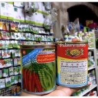 ราคา ขายส่ง 93฿ พริกสร้อยไก่ พันธุ์ศรีไพรตองสาม ซองตั้ง เมล็ดพันธุ์ตราตองสาม เมล็กพันธุ์พริก พริกกระป๋อง ขนาด20กรัม (11037309470)