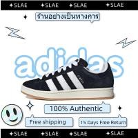 ราคา ของแท้100% Adidas Originals CAMPUS 00s Sneakers นิสิต Black And White รองเท้ากีฬาจัดส่งในกรุงเทพฯ (26743070593)