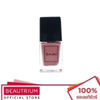 ราคา RADA NAIL Nail Polish น้ำยาทาเล็บ 11ml Set 4 (12 สี) (3060318776)