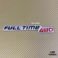 ราคา โลโก้* FULL TIME 4WD งานเรชิ่น ติดท้าย Toyota Fortuner ขนาด*16.5cm (3245919528)