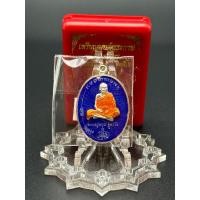 ราคา เหรียญมนต์พระกาฬ เจริญพร หมุนเงินหมุนทอง พยัคฆ์วายุ หลวงปู่หมุน 2561 2562 2565 2566 (28965393080)