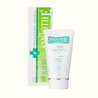 ราคา (1 แถม 1) Smooth E Cream 40 กรัม และ Smooth E White Baby Face Foam 1 ออนซ์ (42501925881)
