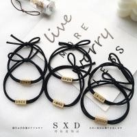 ราคา ยางมัดผม กิ๊บหนีบผม กิ๊บติดผม ยางรัดขนาดเล็กส่งแฟนกับข้อมือคู่เชือกผมยางรัด ผู้มีอิทธิพล คู่ อิน น่ารักหัวเชือกหญิงผูกหัว (42325934919)