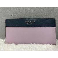 ราคา กระเป๋าสตางค์ Kate spade มือสอง (21889590035)