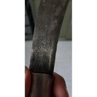 ราคา มีดหมอไม่ทราบที่เก่ามาก (4967312789)