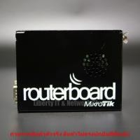 ราคา (มือสอง) Mikrotik RB450G (27835279462)