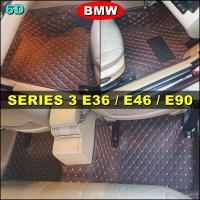 ราคา พรมรถยนต์ 6D BMW SERIES 3 E36 / E46 / E90 เข้ารูป สวยงาม เต็มคัน 3ชิ้น (แนบเพลากลางทุกครั้งนะคะ) (22313423869)