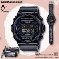 ราคา [LIMITED]CASIO BABY-G BGD-570XG-8 x X-GIRL LIMITED EDITION ของแท้ 100% พร้อมส่ง ประกัน 1 ปี (4953847065)