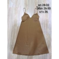 ราคา มือสอง - Uniqlo Airism Bra Slip บราแบบเดรส S (43411258260)