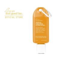 ราคา We Are Feel Good Inc: Tropical Sunscreen SPF50+ ทรอปิคอล ซันสกรีน โลชั่น เอสพีเอฟ 50+ ขนาด 75ml (25440918513)