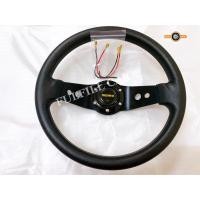 ราคา [SW-36]พวงมาลัยรถยนต์ MOMO 12 นิ้ว หุ้มหนัง PU พวงมาลัยสีดำ พวงมาลัยรถแข่ง MOMO (10100085189)