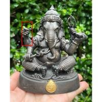 ราคา พระพิฆเนศ หน้าตัก3 นิ้ว กรมศิลปากร ปี2547 รันนัมเบอร์ ตอกโค้ดชัดเจน (40603304762)