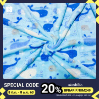 ราคา ผ้าห่มขนมิ้ง 5*6ฟุต. ซักเครื่องได้ ลายปลาวาฬ (3956280013)