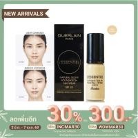 ราคา [ใส่โค้ด INCMAR30 ลดเพิ่ม 30%] Guerlain L’Essentiel Natural Glow Foundation 5ml. #00N Porclaine (4917397362)