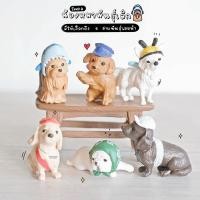 ราคา โมเดลหมาญี่ปุ่น ฟิกเกอร์หมา ชุดปลาฉลาม ผึ้งน้อย (ชุด 6 แบบ) SP5018 ตุ๊กตาจิ๋ว โมเดลจิ๋ว แต่งสวน บอนไซ แต่งบ้าน (5846999022)