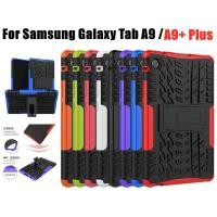 ราคา เคสแท็บเล็ต TPU PC กันกระแทก สําหรับ Samsung Galaxy Tab A9 8.7 นิ้ว X110 A9+ A9 Plus X210 A7 Lite T220 Tab A 8.0 2019 T290 (22962185876)