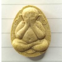 ราคา พระปิดตา หลวงปู่สมชาย วัดเขาสุกิม รุ่นรวยเงินล้าน (23252475609)