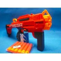 ราคา ปืนกระสุนโฟม Nerf mega bulldog ปืน nerf ของแท้ มือสอง ราคาถูก (19493772107)
