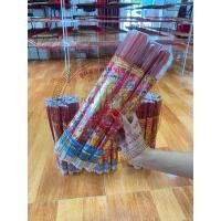 ราคา ธูปห่อละ 5 บาท ธูปไหว้พระและสิ่งศักดิ์สิทธิ์ ( ห่อเล็ก ) 1 แพ็คมี 10 ห่อ แถมฟรี ธูปเลขมงคลให้โชค (28213903722)