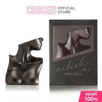 ราคา Billie Eilish Ladies No. 2 EDP Spray 30ml & 50 ml [ของแท้100%จากบริษัท] (28184699539)