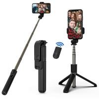 ราคา H1 Wireless Bluetooth Selfie Stick tripod monopod stand Phone holder for Outdoor travel 3 IN 1 (29627366214)
