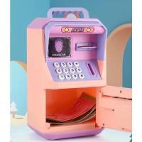 ราคา ออมสิน ATM ดูดแบงค์อัตโนมัต กระปุกออมสินตู้เซฟ ตู้เซฟ มีเสียงเพลงมีช่องหยอดเหรียญสแกนหน้าได้ (21670968428)