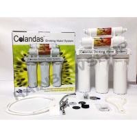 ราคา เครื่องกรองน้ำดื่ม 5 ขั้นตอน colandas (3841536639)